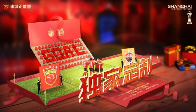 两性色午夜视频免费老司机